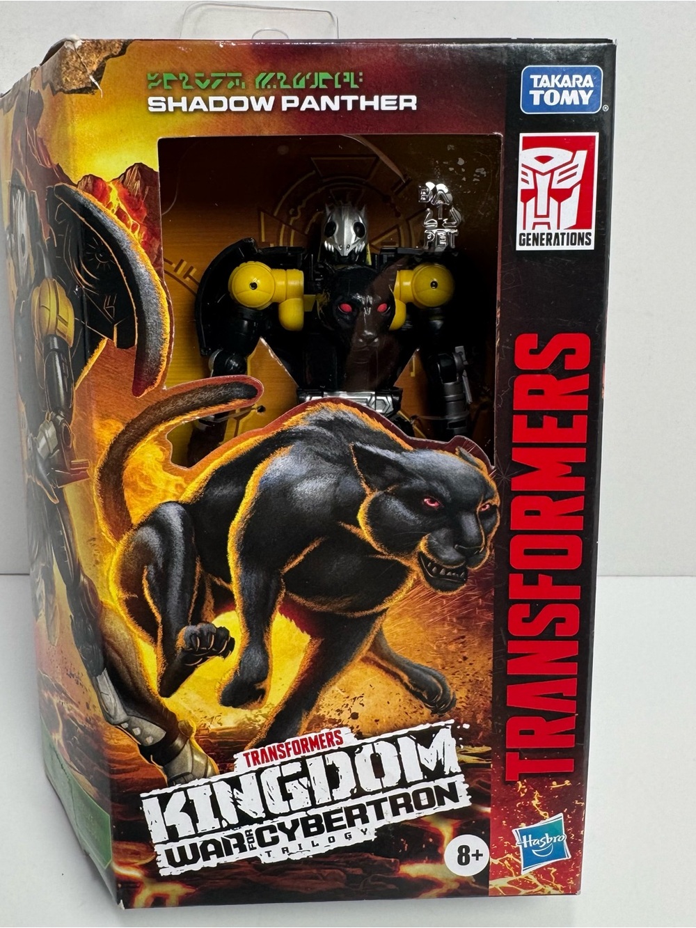 Transformers Kingdom Shadow Panther Deluxe WFC Beast Wars Figure
